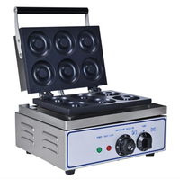 Аппараты пончиковые