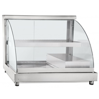 Холодильная витрина