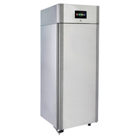 Шкафы холодильные для хлебопекарных производств